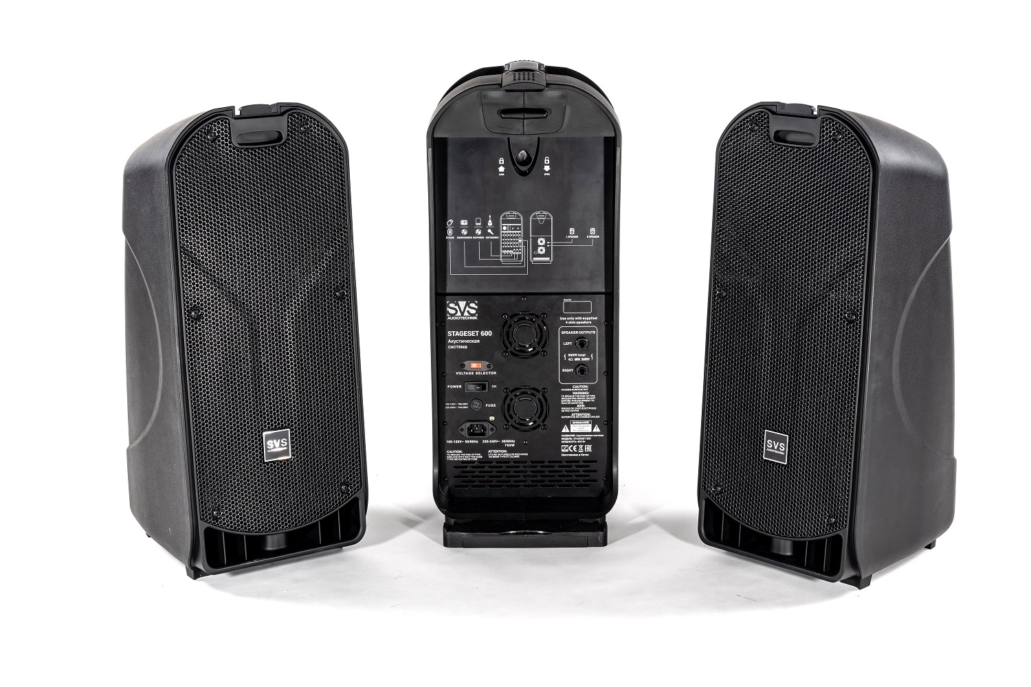 SVS Audiotechnik STAGESET 600 Акустический комплект активный в Городище