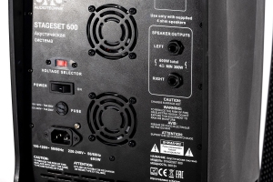 SVS Audiotechnik STAGESET 600 Акустический комплект активный в Городище